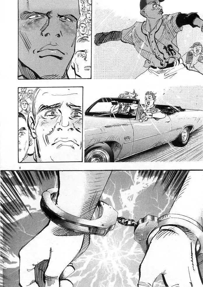 Dance! Subaru Chapter 72 page 8 - Chapter 72