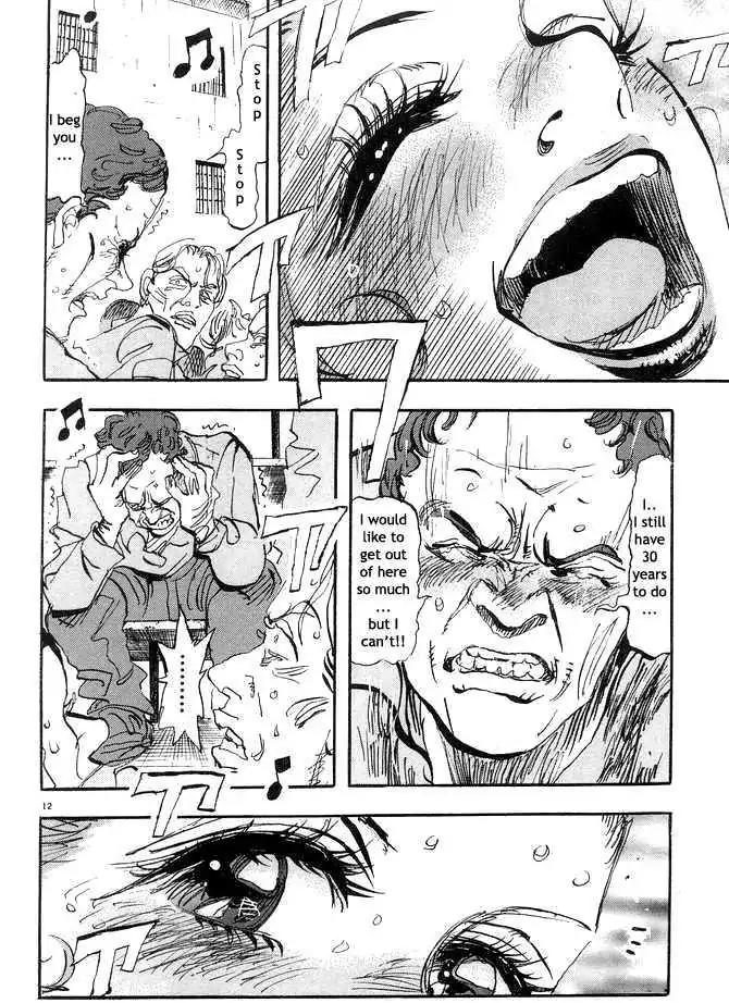 Dance! Subaru Chapter 73 page 11 - Chapter 73