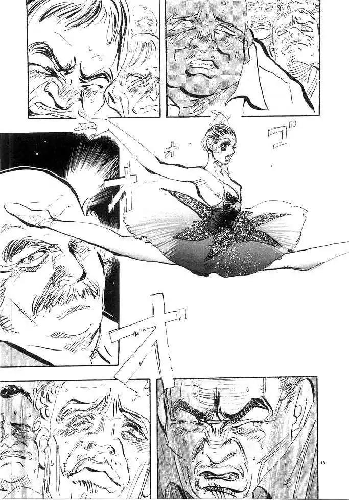 Dance! Subaru Chapter 73 page 12 - Chapter 73