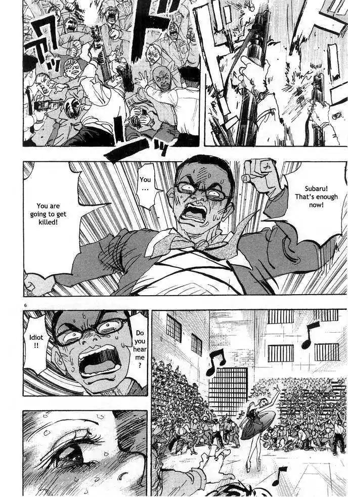 Dance! Subaru Chapter 73 page 5 - Chapter 73