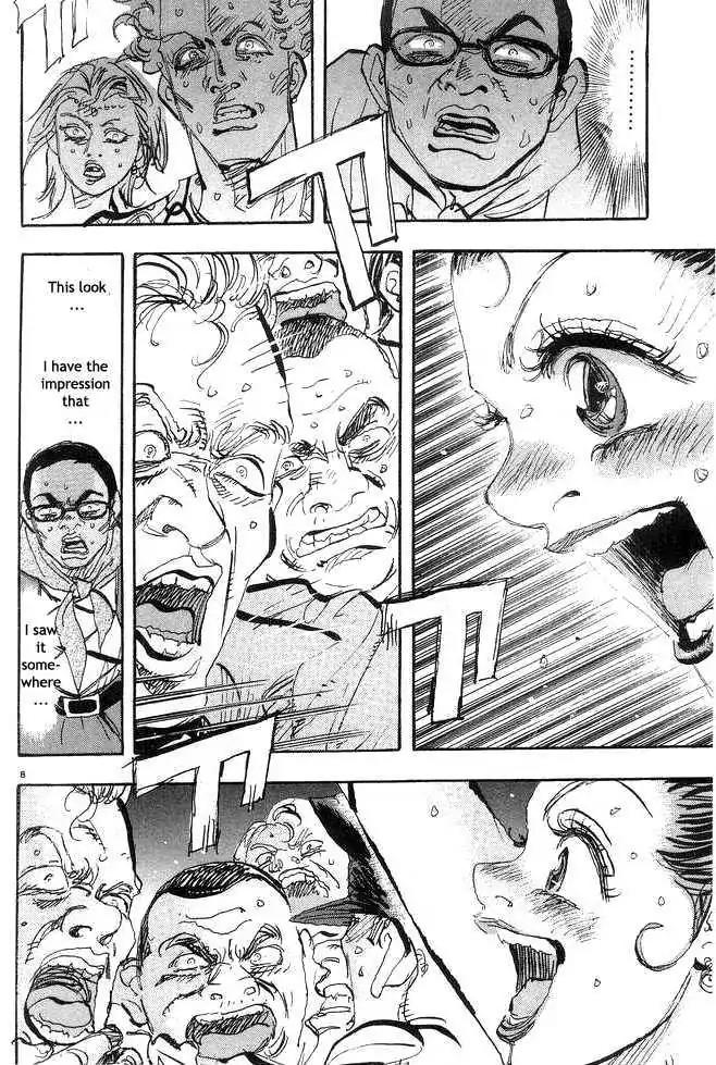 Dance! Subaru Chapter 73 page 7 - Chapter 73