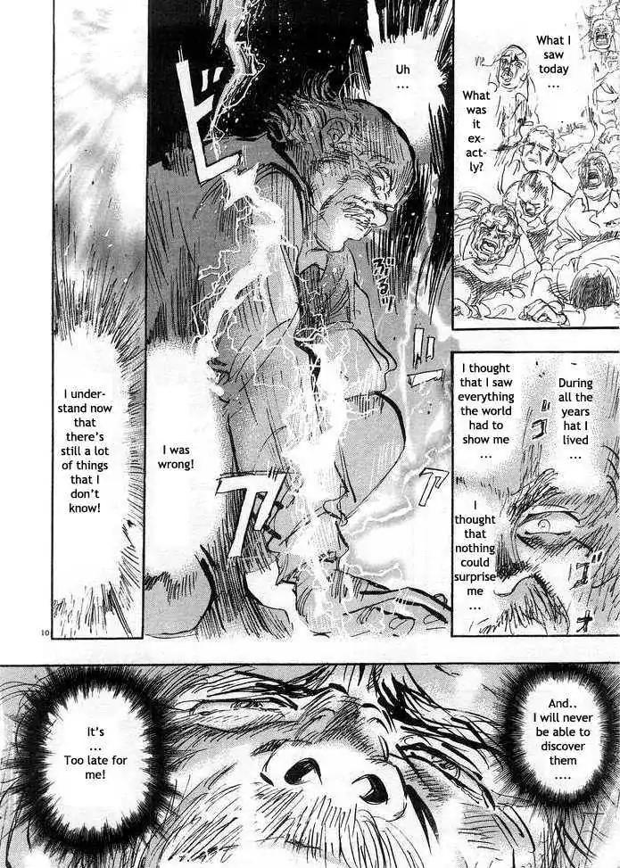 Dance! Subaru Chapter 74 page 10 - Chapter 74
