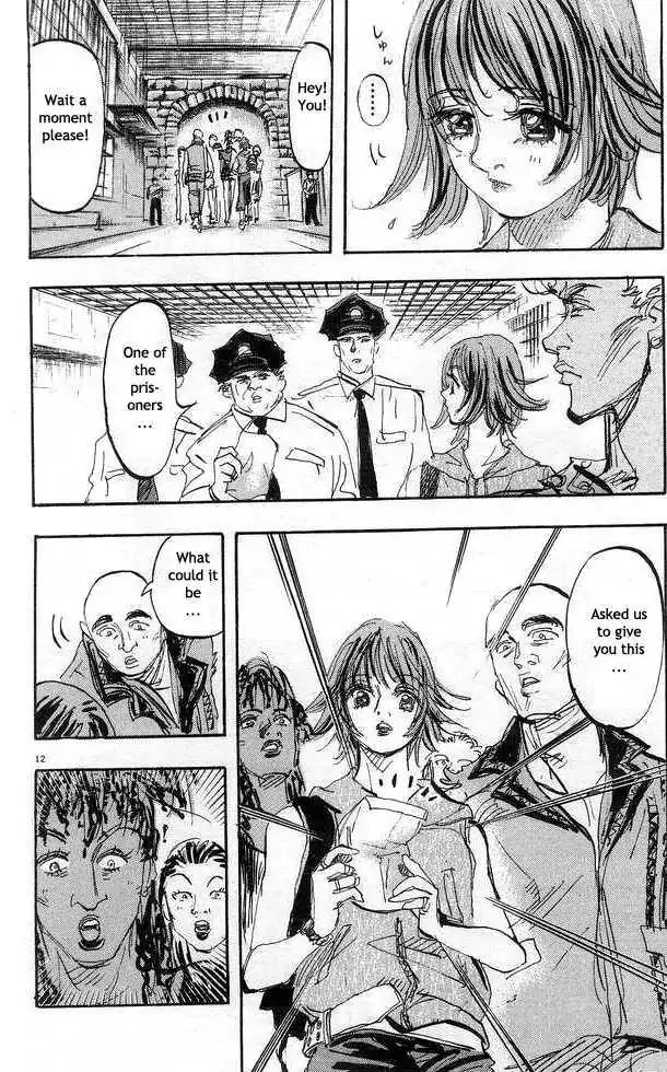 Dance! Subaru Chapter 74 page 12 - Chapter 74