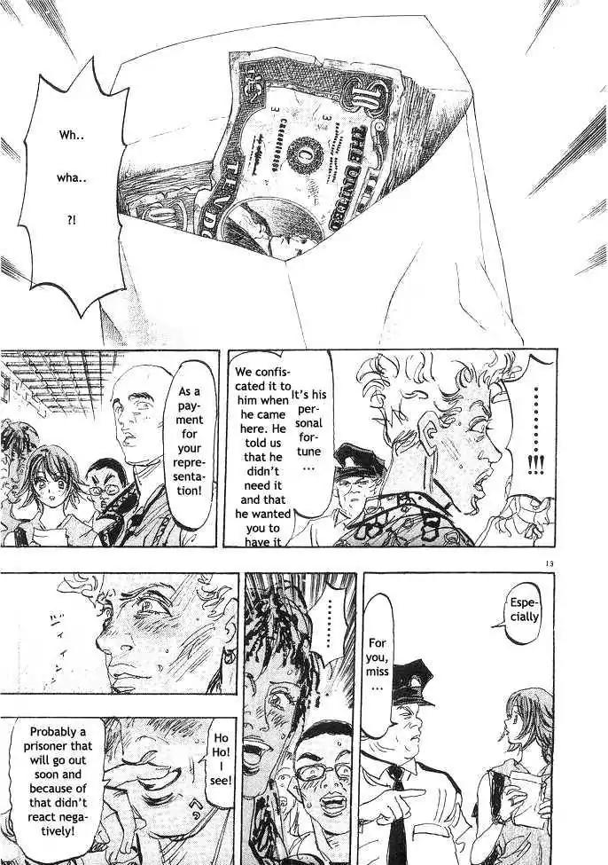 Dance! Subaru Chapter 74 page 13 - Chapter 74