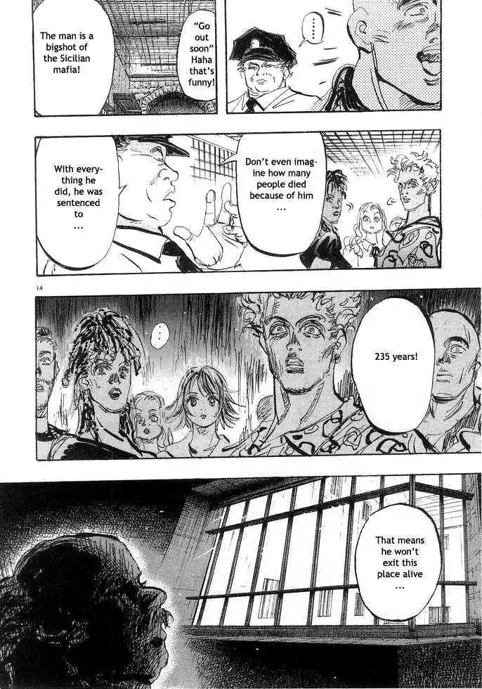 Dance! Subaru Chapter 74 page 14 - Chapter 74