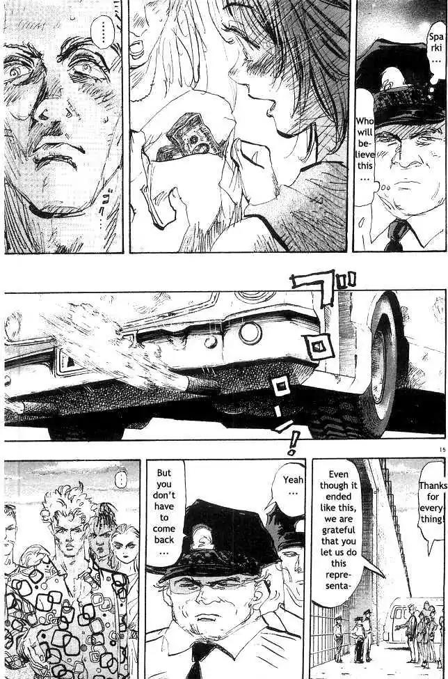 Dance! Subaru Chapter 74 page 15 - Chapter 74