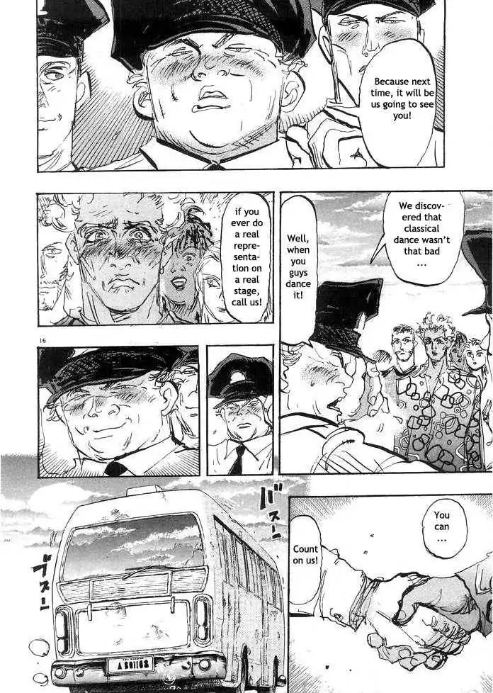 Dance! Subaru Chapter 74 page 16 - Chapter 74