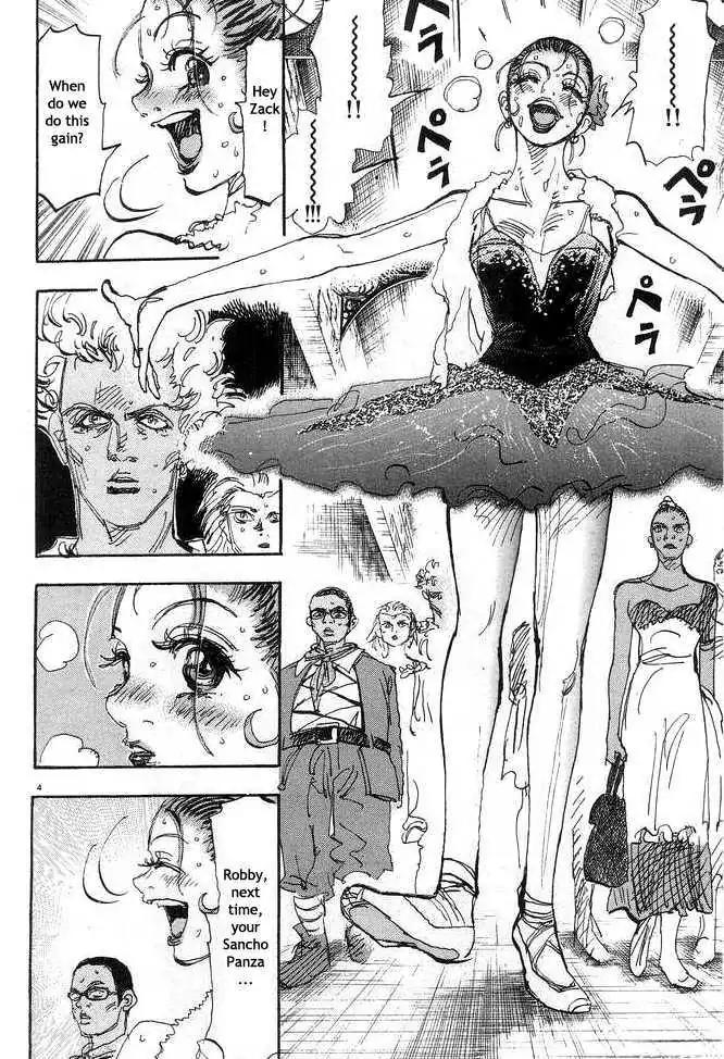 Dance! Subaru Chapter 74 page 4 - Chapter 74