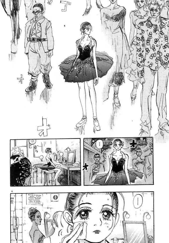 Dance! Subaru Chapter 74 page 6 - Chapter 74