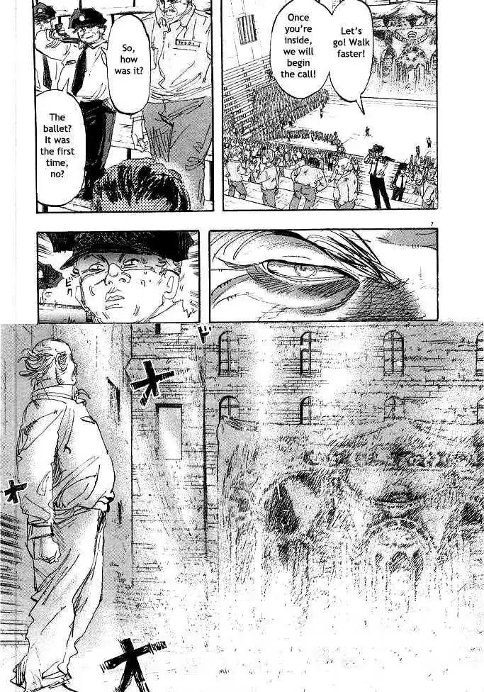 Dance! Subaru Chapter 74 page 7 - Chapter 74