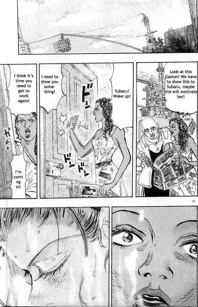 Dance! Subaru Chapter 75 page 12 - Chapter 75