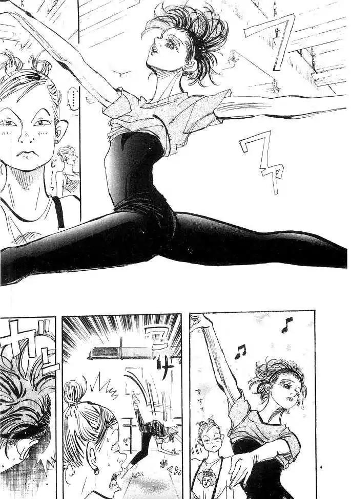 Dance! Subaru Chapter 75 page 4 - Chapter 75
