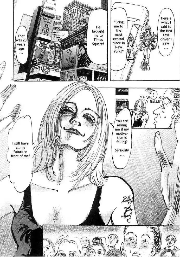 Dance! Subaru Chapter 76 page 10 - Chapter 76