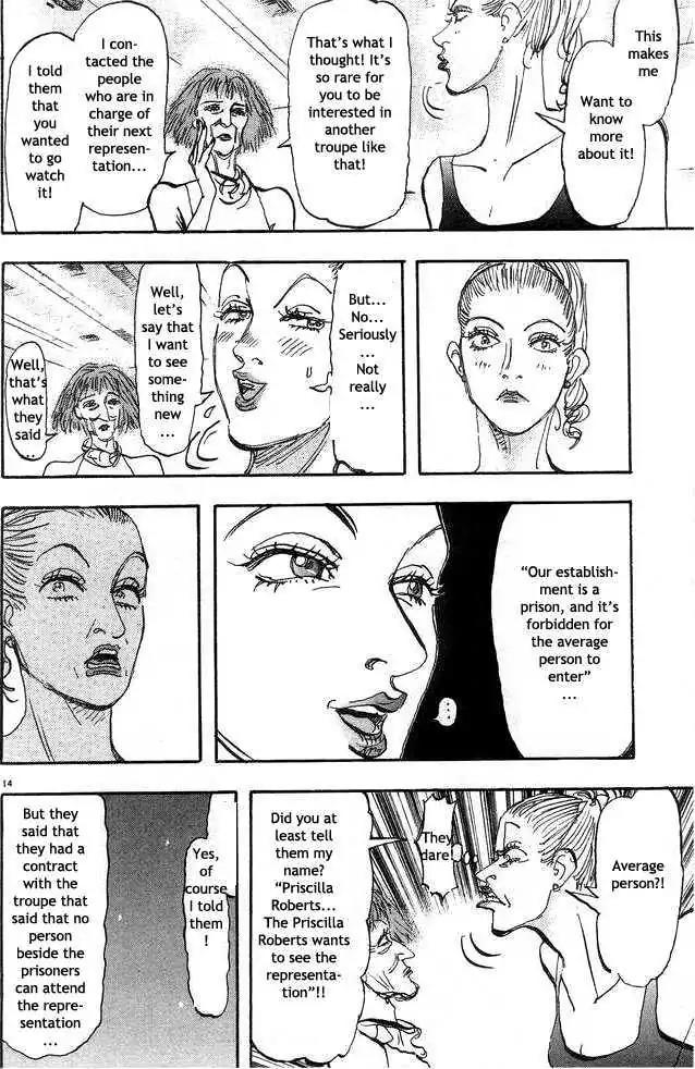 Dance! Subaru Chapter 76 page 14 - Chapter 76