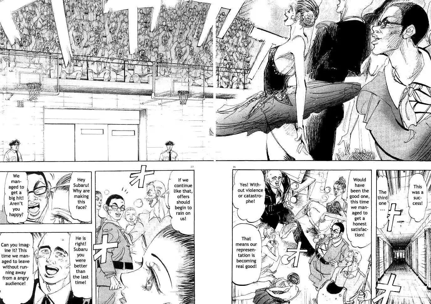Dance! Subaru Chapter 76 page 16 - Chapter 76