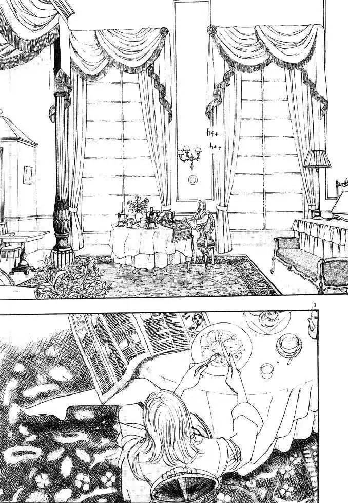 Dance! Subaru Chapter 76 page 3 - Chapter 76