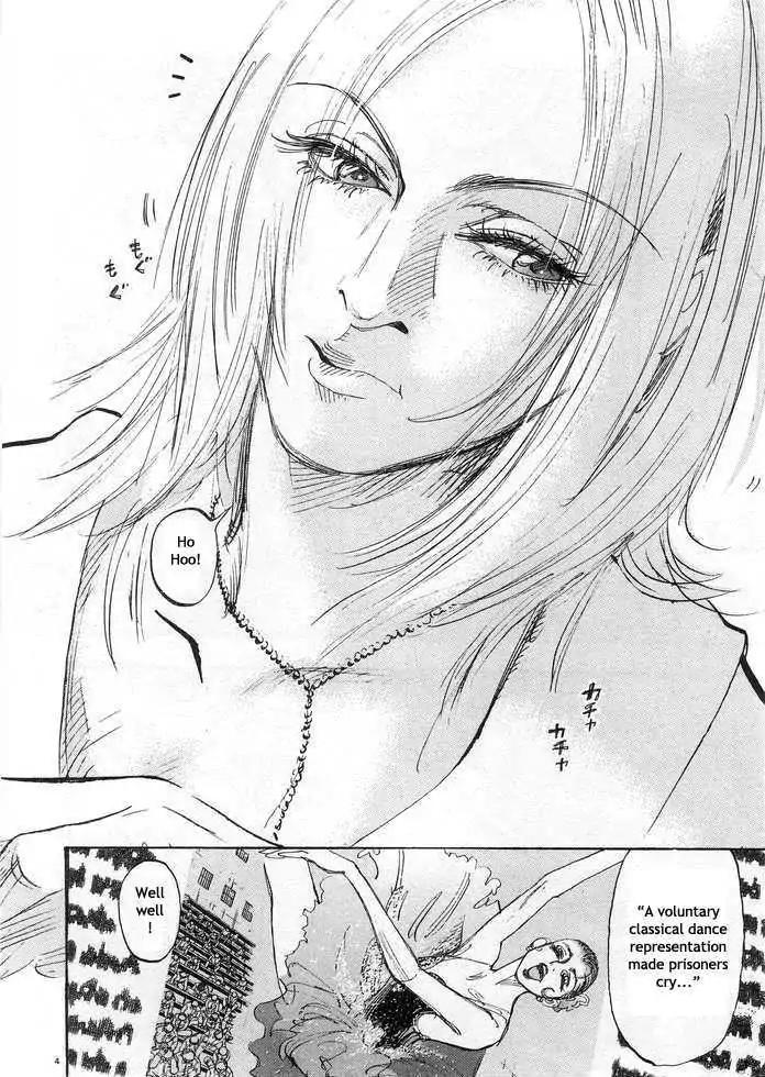 Dance! Subaru Chapter 76 page 4 - Chapter 76