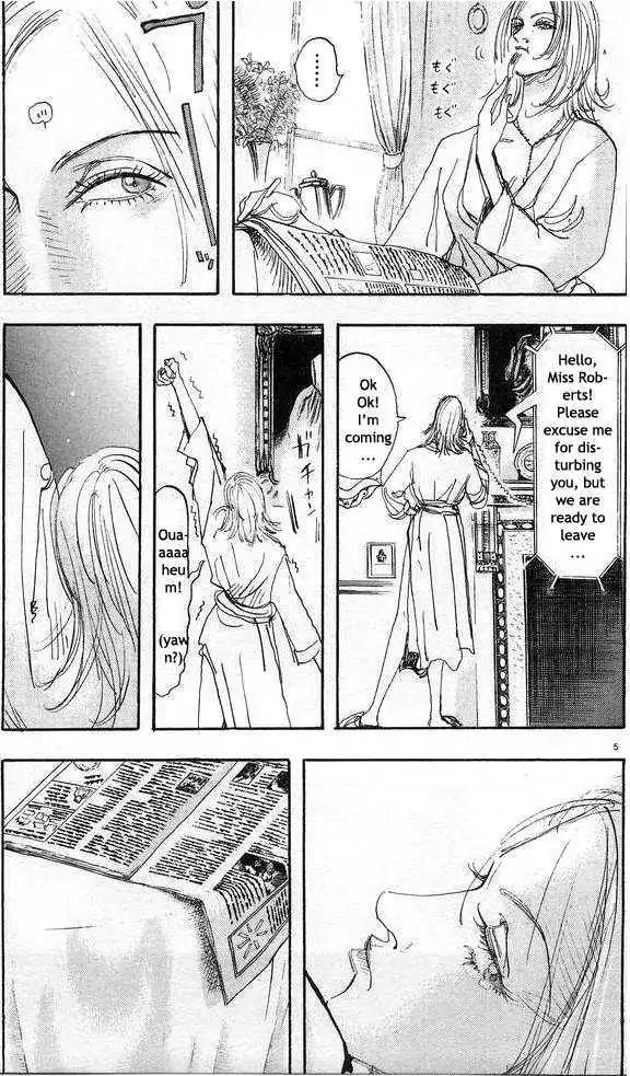 Dance! Subaru Chapter 76 page 5 - Chapter 76