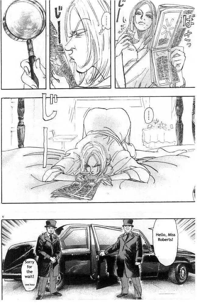 Dance! Subaru Chapter 76 page 6 - Chapter 76