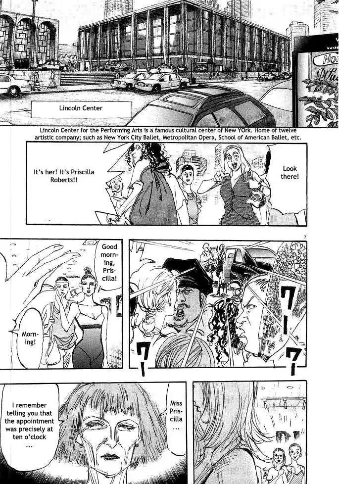 Dance! Subaru Chapter 76 page 7 - Chapter 76