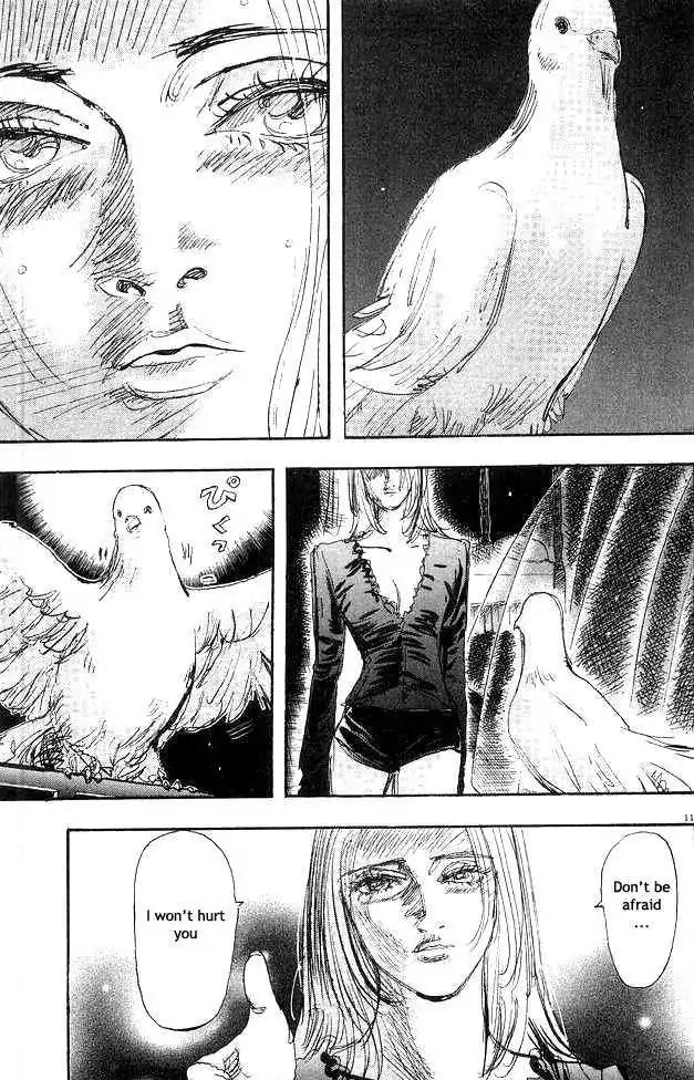 Dance! Subaru Chapter 77 page 11 - Chapter 77
