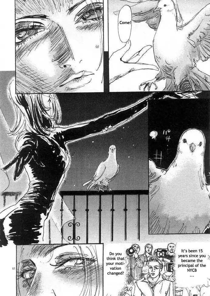 Dance! Subaru Chapter 77 page 12 - Chapter 77