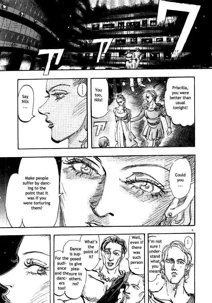 Dance! Subaru Chapter 77 page 5 - Chapter 77