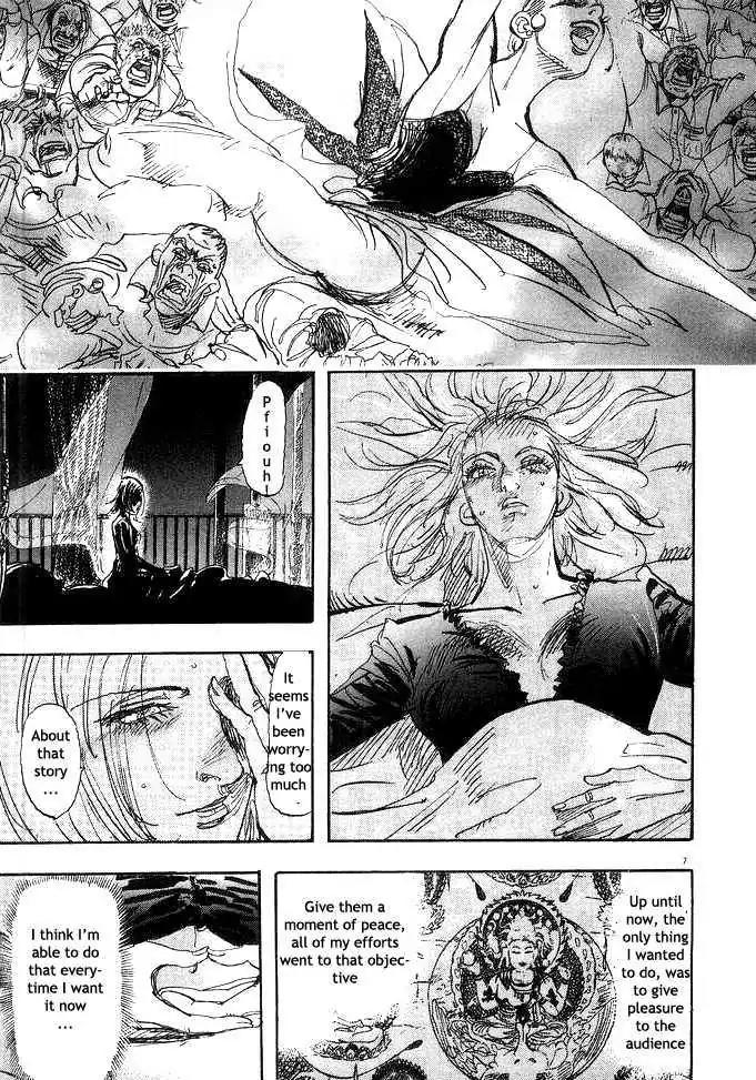 Dance! Subaru Chapter 77 page 7 - Chapter 77