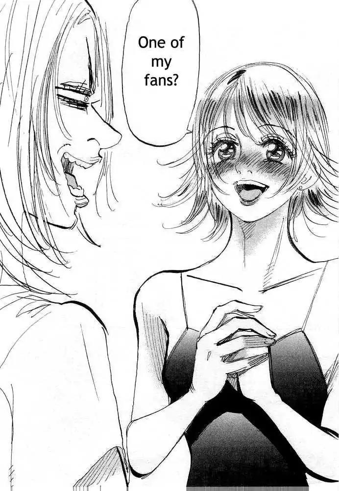 Dance! Subaru Chapter 78 page 11 - Chapter 78