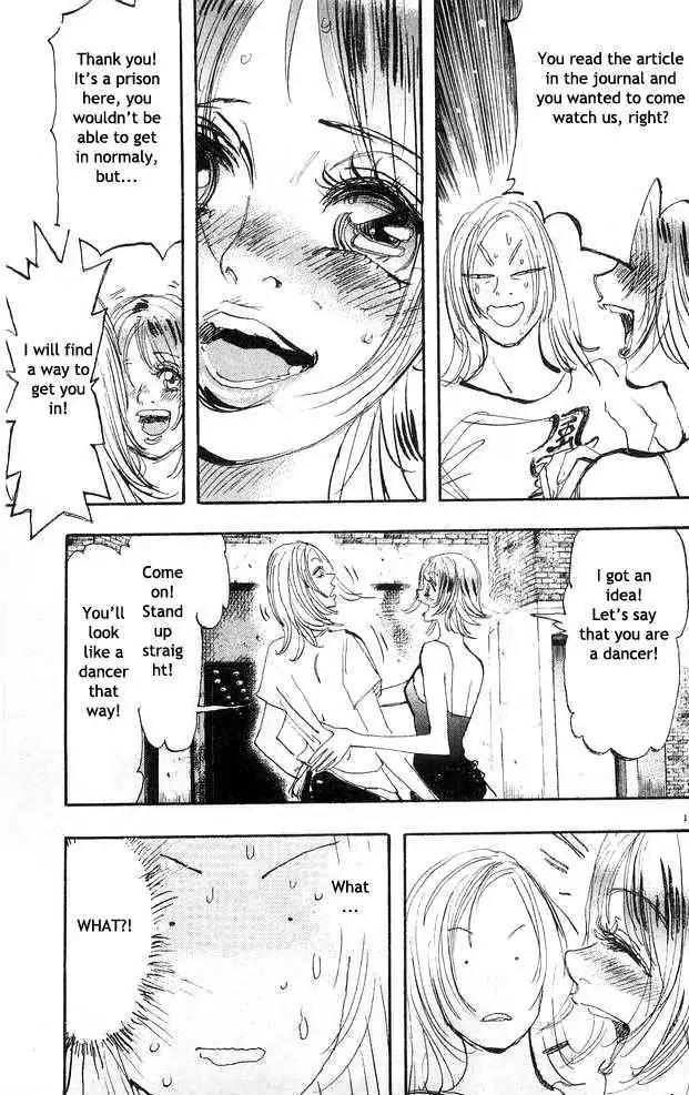 Dance! Subaru Chapter 78 page 12 - Chapter 78