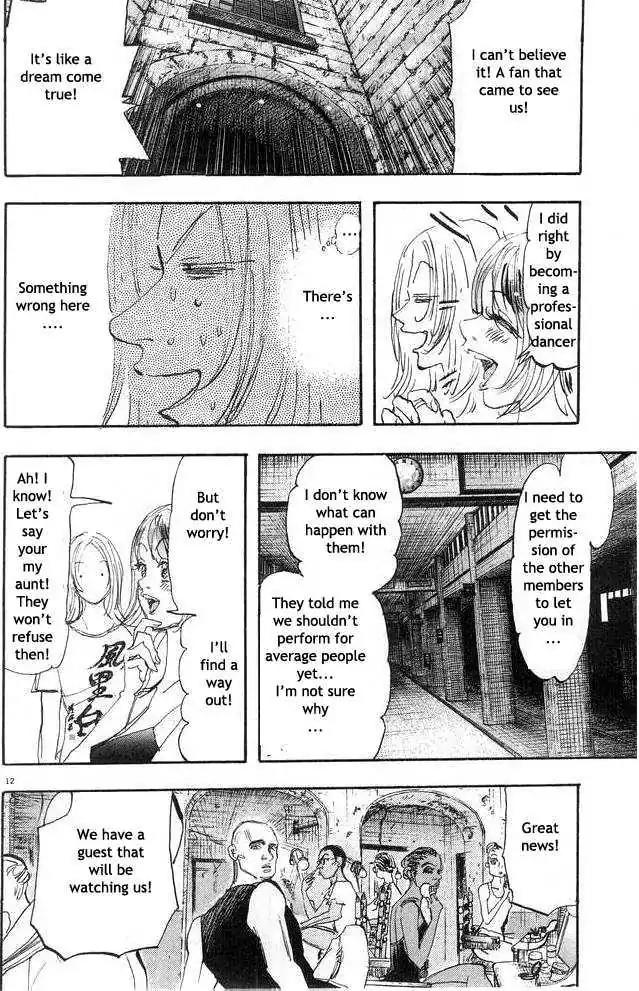 Dance! Subaru Chapter 78 page 13 - Chapter 78