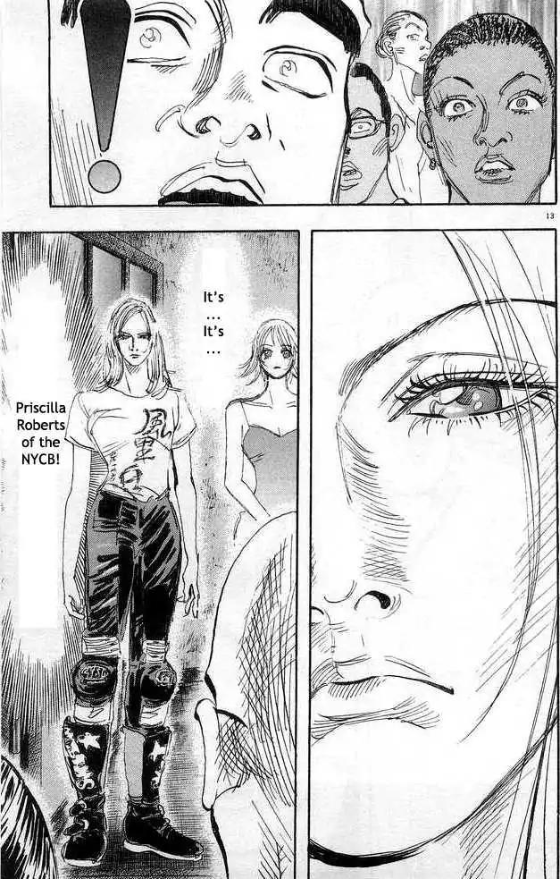 Dance! Subaru Chapter 78 page 14 - Chapter 78