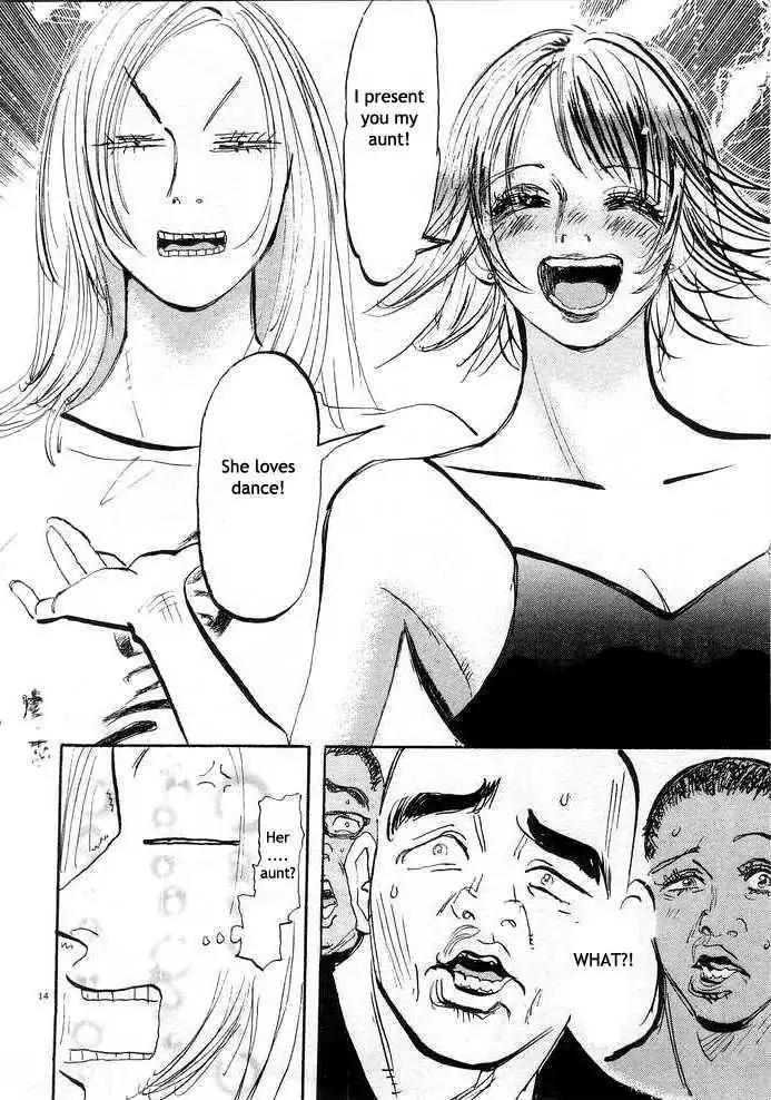Dance! Subaru Chapter 78 page 15 - Chapter 78