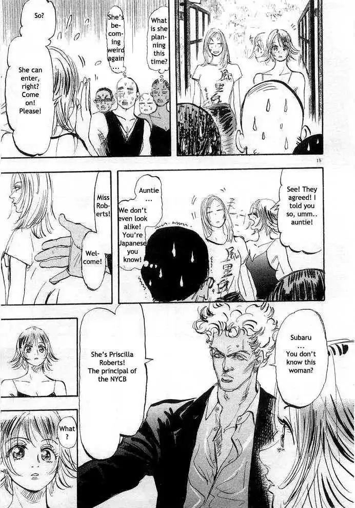 Dance! Subaru Chapter 78 page 16 - Chapter 78