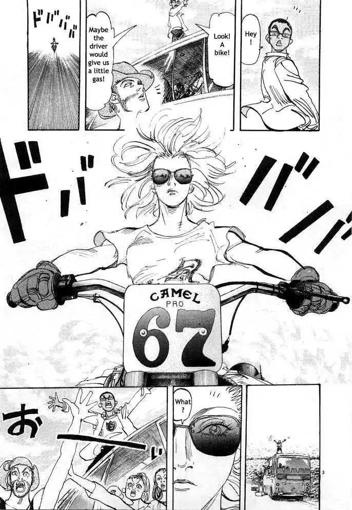 Dance! Subaru Chapter 78 page 4 - Chapter 78