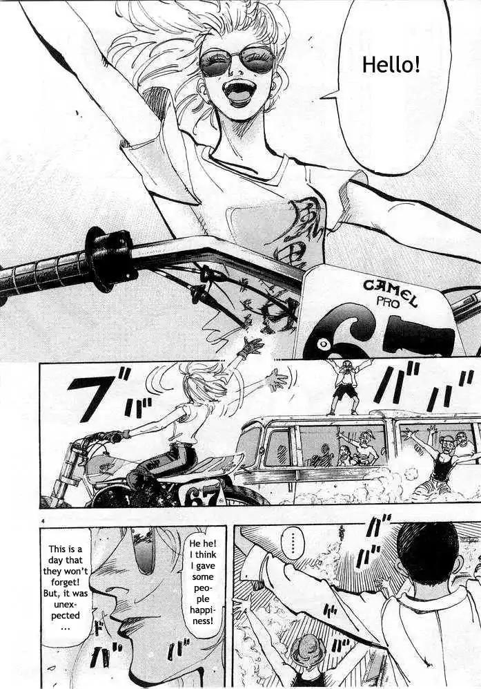 Dance! Subaru Chapter 78 page 5 - Chapter 78