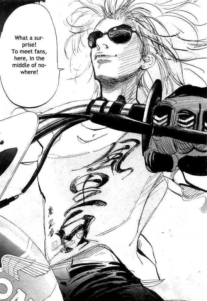 Dance! Subaru Chapter 78 page 6 - Chapter 78