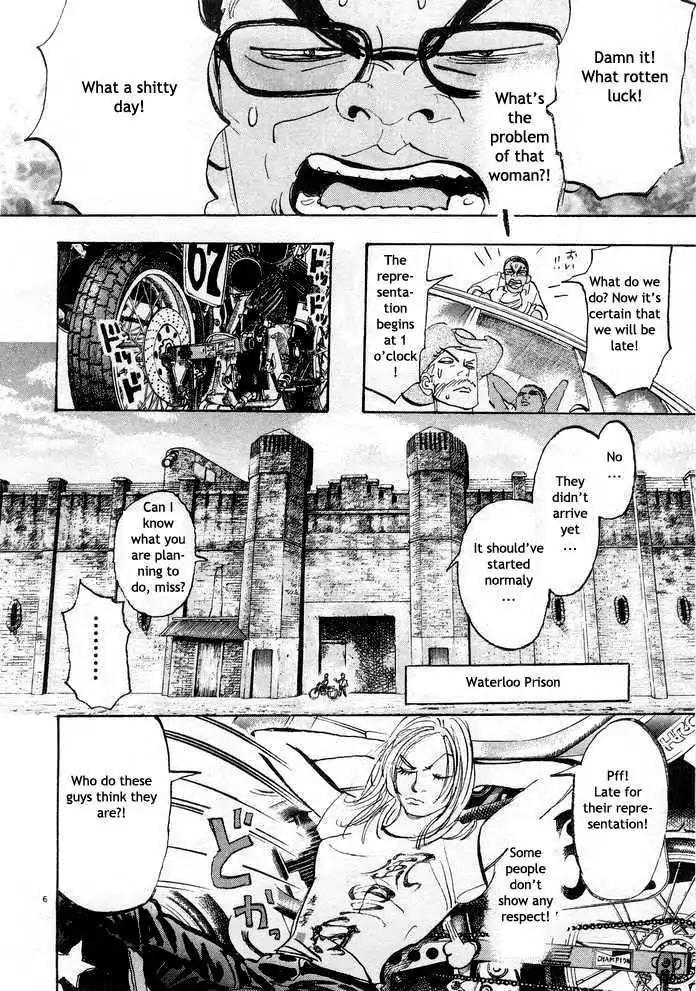 Dance! Subaru Chapter 78 page 7 - Chapter 78