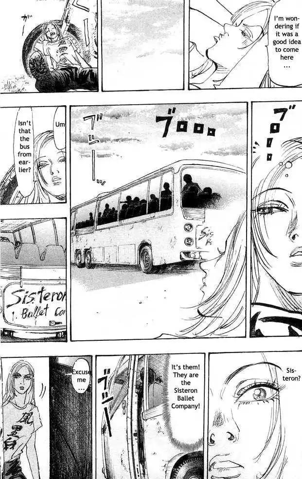 Dance! Subaru Chapter 78 page 8 - Chapter 78