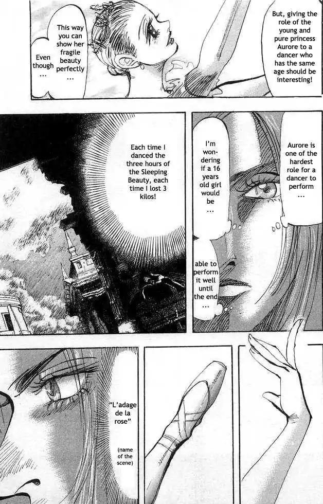 Dance! Subaru Chapter 79 page 10 - Chapter 79