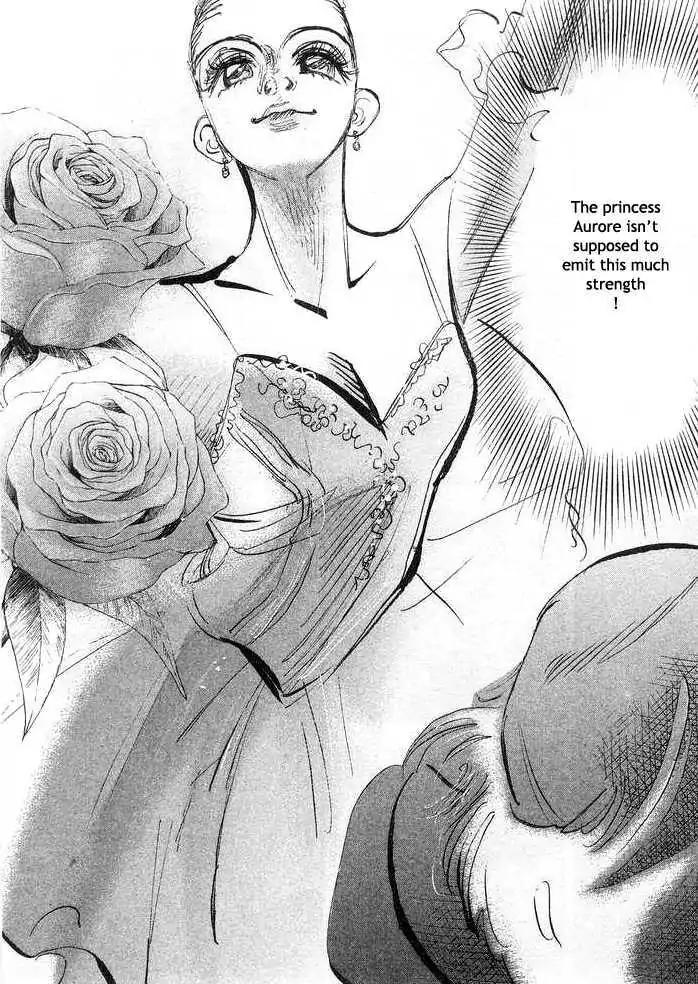 Dance! Subaru Chapter 79 page 15 - Chapter 79
