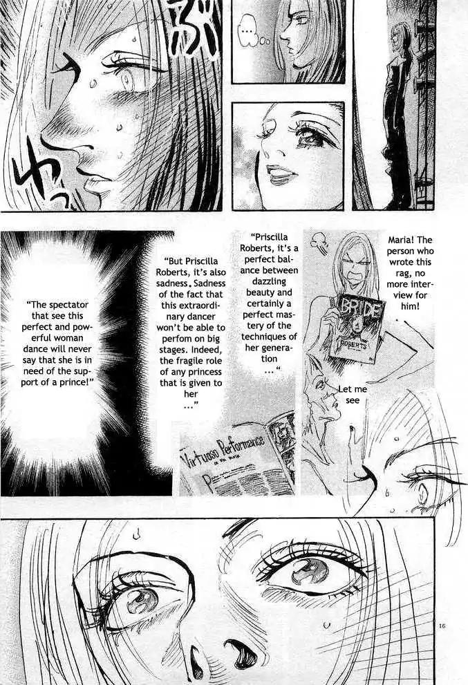 Dance! Subaru Chapter 79 page 16 - Chapter 79