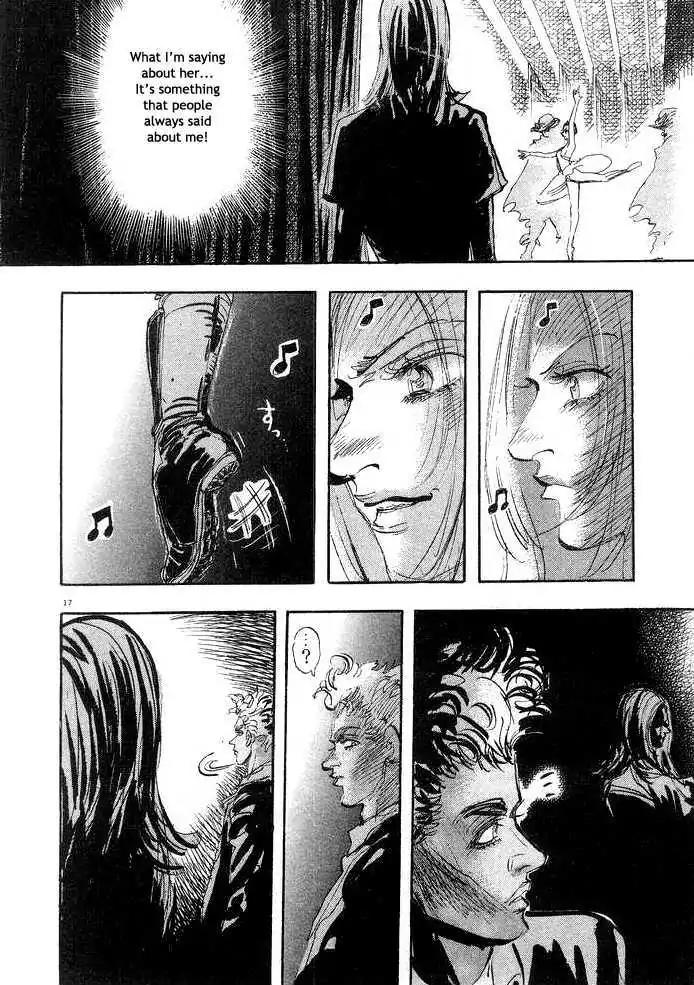 Dance! Subaru Chapter 79 page 17 - Chapter 79