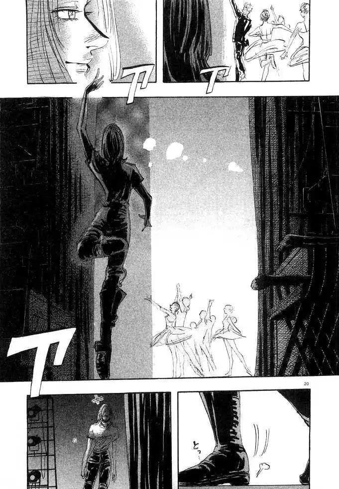 Dance! Subaru Chapter 79 page 20 - Chapter 79