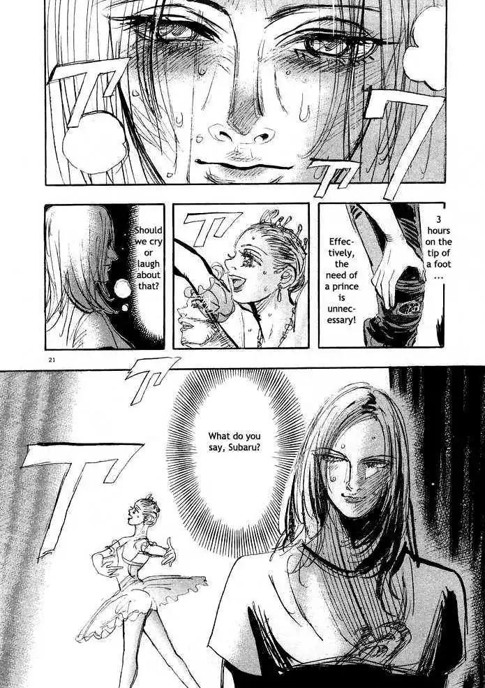 Dance! Subaru Chapter 79 page 21 - Chapter 79