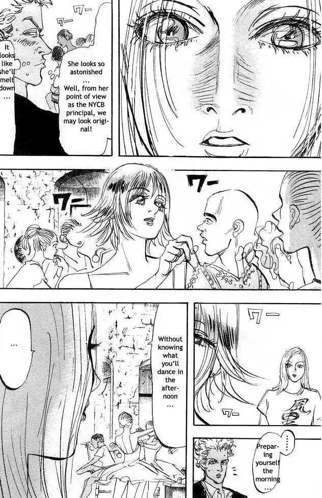 Dance! Subaru Chapter 79 page 5 - Chapter 79