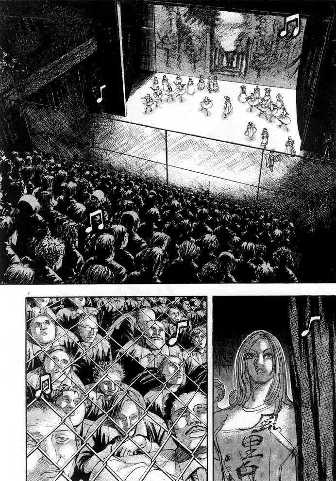 Dance! Subaru Chapter 79 page 7 - Chapter 79