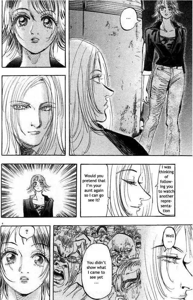 Dance! Subaru Chapter 80 page 4 - Chapter 80