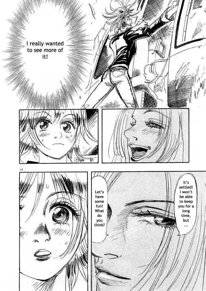 Dance! Subaru Chapter 81 page 11 - Chapter 81