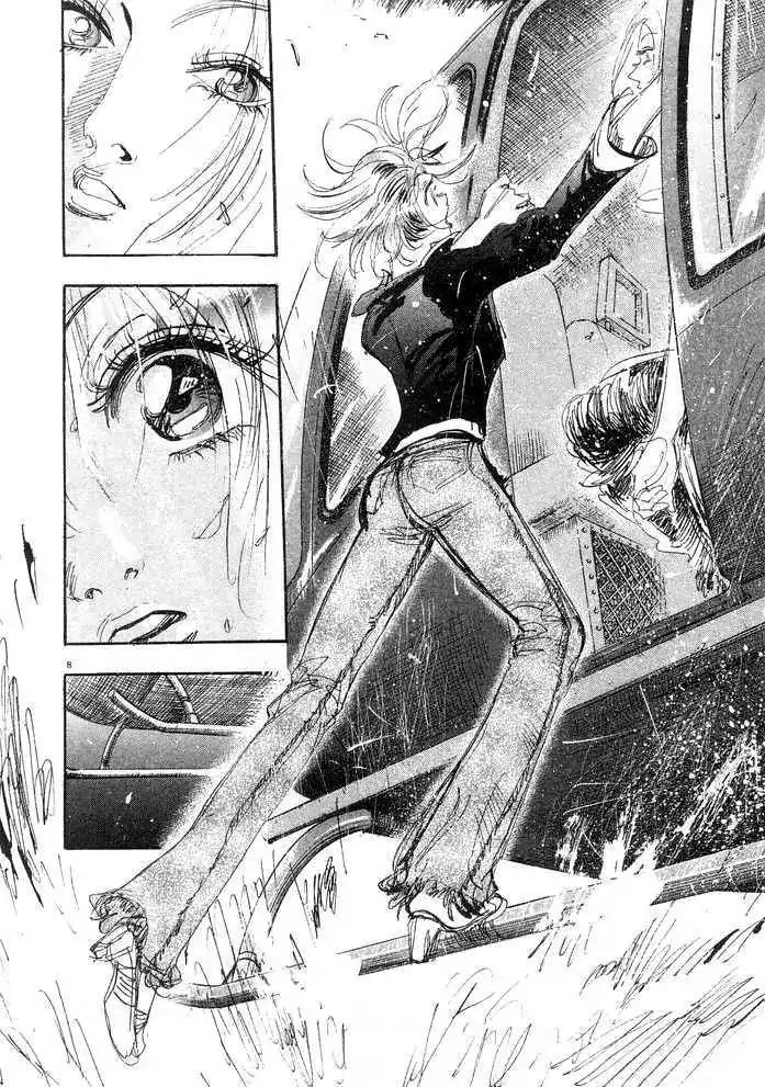 Dance! Subaru Chapter 81 page 6 - Chapter 81